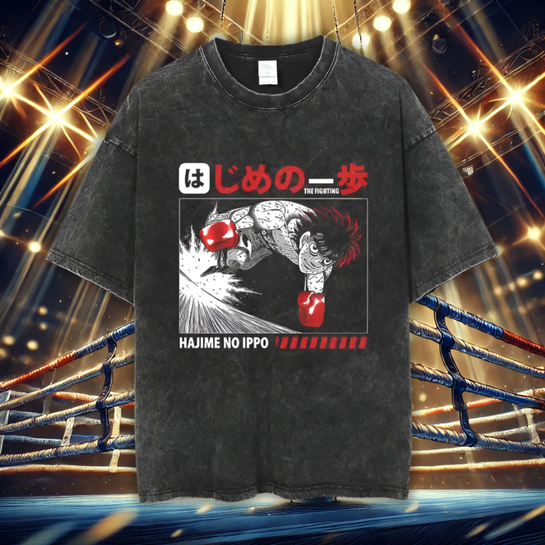 Vintage Hajime no Ippo Oversized Tee